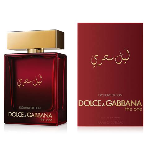 dolce and gabbana mysterious night